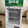 啟盟商廚冷藏保鮮幼兒園食品留樣柜帶鎖餐廳食堂家用小冰箱商用展示留樣柜 53*53*110cm直冷單鎖 曬單實拍圖