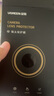 綠聯(lián)適用華為mate70pro鏡頭膜mate70pro+鏡頭膜手機(jī)后置攝像頭保護(hù)膜 AR增透 自動(dòng)定位 防摔防刮防眩光 曬單實(shí)拍圖