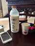 威露士la有氧洗衣液松木香12斤全瓶組合裝（3L+2L+1L)  除菌除螨除霉味 曬單實(shí)拍圖