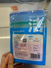 茶花（CHAHUA）炫彩海綿百潔布洗碗布海綿擦加厚廚房刷鍋不易沾油家用 炫彩海綿百潔布(4+1片裝) 曬單實拍圖
