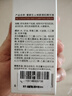 同仁堂脂肪粒去除神器眼部專用精華液去眼部脂肪粒消汗管瘤眼袋清肌顆粒 曬單實拍圖