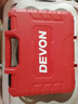 大有（Devon）京東集采JC系列12V無刷沖擊手電鉆電動螺絲刀工具 5209自營專供S7 曬單實拍圖