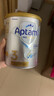 愛(ài)他美（Aptamil）澳洲白金版 含DHA段葉黃素嬰幼兒牛奶粉保稅新西蘭原裝進(jìn)口 3段 3罐【-此選項(xiàng)送貨更快-】 曬單實(shí)拍圖