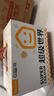 若來（Rolife）超級世界田園系列禮盒拼裝diy小屋玩具積木手工模型生日禮物女孩 曬單實拍圖