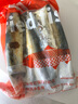 栗斕優(yōu)【咸魚下飯】無頭巴浪魚干池魚干新貨熟曬淡干咸魚干海產(chǎn)海味干貨 1斤囎1斤【實(shí)發(fā)2斤】活動(dòng)中 曬單實(shí)拍圖