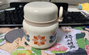 網(wǎng)易嚴(yán)選 燜燒杯保溫飯盒學(xué)生女上班族便攜超長保溫桶大容量不銹鋼多層 【燜燒杯】啞光小花大號- 800ml 曬單實(shí)拍圖