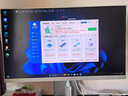 華碩ROG全家桶酷睿i7 14700KF/U7 265KF/5060Ti/5070ti/5080電競游戲AI PC臺式電腦主機DIY組裝機整機 一：U7 265K無顯卡主機 曬單實拍圖