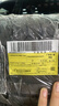 固特異（Goodyear）汽車輪胎245/55R19 103V EF1 SPORT鷹馳F1酷跑漢蘭達(dá)福特銳界本田 曬單實拍圖