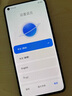 apple蘋果/華為/小米/vivo/三星/OPPO/IQOO百元機學(xué)生備用機二手手機國行優(yōu)惠券補貼 顏色規(guī)格參考質(zhì)檢報告 小米手機 曬單實拍圖