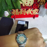 紅旗紅旗手表紅旗智聯(lián)手表車鑰匙（HS5 EQM5 H5 H9 EHS）（保真） 深藍(lán)色 41mm 曬單實(shí)拍圖