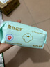 全棉時代衛(wèi)生巾醫(yī)護(hù)級超凈吸日用3包24片（290mm*24p）京東自營 曬單實拍圖