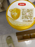 伊利金領(lǐng)冠育護(hù)【5倍DHA好腦力】嬰兒奶粉1段(0-6個月)900g 曬單實(shí)拍圖