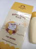 ABBER BEARS 阿貝熊阿貝熊兒童防曬霜沁潤(rùn)純物理隔離紫外線乳男女專用 50g 【持證防曬】防曬霜*1 曬單實(shí)拍圖