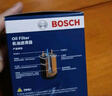 博世（BOSCH）機油濾芯濾清器0059比亞迪秦宋元驅(qū)逐艦05哈弗H6H4H2sH1M1M2M4M6 曬單實拍圖