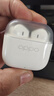 OPPO Enco Air4 新聲版 真無(wú)線耳機(jī)【國(guó)家補(bǔ)貼】半入耳式藍(lán)牙耳機(jī)無(wú)線耳機(jī)通用蘋(píng)果華為小米手機(jī)潤(rùn)玉白 曬單實(shí)拍圖