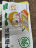 窩小芽 一周手指饅頭兒童早餐無(wú)添加蔗糖享嬰兒饅頭寶寶輔食譜126g(7個(gè)) 曬單實(shí)拍圖