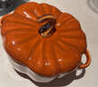 琺寶（staub）陶瓷創(chuàng)意雙耳帶蓋補(bǔ)品湯盅燉罐湯煲蒸蛋盅甜品湯碗小烤盤(pán)烘焙模具 南瓜盅0.7L-肉桂黃 曬單實(shí)拍圖