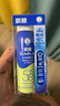 曼秀雷敦（Mentholatum）新碧冰涼防曬噴霧100ml 清爽防水防汗戶外軍訓(xùn)高倍防曬霜男女士 曬單實(shí)拍圖