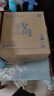 真露（JINRO）燒酒 原瓶進(jìn)口洋酒 16度 360ml*6瓶 送禮 調(diào)酒基酒 曬單實(shí)拍圖