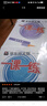 2025適用一課一練·高中物理·必修1 曬單實(shí)拍圖