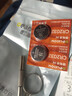 德力普（Delipow）CR2032紐扣電池3V鋰離子電池2粒裝 適用手表/血糖儀/電子秤/電腦主板/小米盒子/汽車鑰匙遙控器 曬單實(shí)拍圖