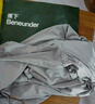 蕉下（beneunder）防曬衣女防曬服涼感披肩休閑戶外遠山灰L 曬單實拍圖