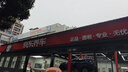 固特異（Goodyear）汽車輪胎 225/65R17 102H EGP SUV 御乘SUV二代 哈弗H6/長安CS75 曬單實拍圖