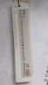 華夏萬卷楷書碑帖 文徵明小楷 離騷經(jīng)近距離臨摹字卡文征明小楷書法毛筆練字帖碑帖成人高清墨跡本初學(xué)者鋼筆硬筆臨摹字帖 曬單實(shí)拍圖