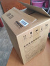 美的（Midea）養(yǎng)生壺煮茶壺泡茶1L復古噴淋式蒸汽煮茶器小型辦公室燒水壺煮茶燒水一體電熱水壺花茶壺蒸茶器 【精鋼系列】+輕音萃取MK-C10-Pro1 1L 曬單實拍圖