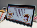 希沃AI學(xué)習(xí)機V2 兒童護眼學(xué)習(xí)平板電腦 小學(xué)到高中學(xué)練機早教機 教學(xué)一體機6G+128G星河藍(lán)加贈高思數(shù)學(xué) 曬單實拍圖