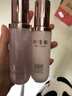 林清軒水潤(rùn)水乳面霜套裝 清爽不油膩?zhàn)虧?rùn)保濕護(hù)膚禮盒 生日禮物 曬單實(shí)拍圖