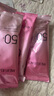 美膚寶美白隔離防曬霜SPF50+小粉管10g遮瑕提亮防曬戶外防水防汗持久 曬單實(shí)拍圖