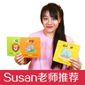 嘉盛英語(yǔ)：我不是單詞卡（英語(yǔ)啟蒙，超100個(gè)單詞例句，教育博主Susan推薦）(3-6歲)   曬單實(shí)拍圖
