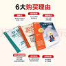 學(xué)而思 2025新版快樂讀書吧 四年級上冊 中國古代神話 山海經(jīng) 世界神話故事 希臘神話故事 首創(chuàng)新課標(biāo)5維批注 北大名師精講課 課外閱讀必讀書籍 曬單實拍圖