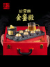 青巖鼎故宮文創(chuàng)旅行茶具高檔伴手禮送老公爸爸男士長(zhǎng)輩生日禮物退休禮品 故宮鼎之金鑾殿·描金高端款 1件 曬單實(shí)拍圖