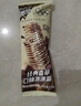 蒙牛【40支隨變】隨變香草隨芯脆果軟芯莓莓轉(zhuǎn)麥片脆雪糕冰淇淋 【共40支】 曬單實拍圖