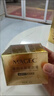 MAGEC買一送一趙雅芝同款素顏霜懶人面霜遮瑕自然不假白服帖水潤養(yǎng)膚 素顏霜買一送一實發(fā)2瓶 曬單實拍圖