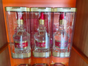 軒尼詩（Hennessy）詹姆士干邑白蘭地 700ml 2025年限定禮盒 父親節(jié)送禮 曬單實拍圖