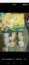 佳沛（zespri）新西蘭 陽光金奇異果12粒禮盒特大果單果約122-146g 獼猴桃 水果 曬單實(shí)拍圖