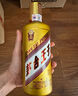 茅臺（MOUTAI）金王子 醬香型白酒 53度 500ml 單瓶裝 金榜題名【升學宴】 曬單實拍圖