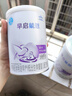 雀巢（Nestle）早啟能恩1段400克嬰幼兒特殊配方奶粉 適合早產(chǎn)低出生體重兒含DHA 【咨詢(xún)更優(yōu)惠】3罐 曬單實(shí)拍圖