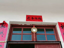 京悠雨八卦鏡凸鏡凹鏡大門窗戶鎮(zhèn)壓太極宅凹凸面九宮平面門口對(duì)馬路陽(yáng)臺(tái) 小號(hào)凸鏡【八卦葫蘆款加強(qiáng)版】 送粘鉤+中國(guó)結(jié)+證書 曬單實(shí)拍圖
