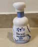 碧柔（Biore）【老爸測(cè)評(píng)】氨基保濕潔面泡泡花王洗面奶160ml溫和保濕深層清潔 曬單實(shí)拍圖