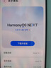 華為（HUAWEI）nova 14 國家補貼15% 后置多焦段質(zhì)感人像 鴻蒙AI 100W超級快充 鴻蒙智能新品手機 nova13升級版 羽砂黑 512GB 官方標配 曬單實拍圖