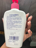 茵緹瑪（Intima）私處護(hù)理液女性蔓越莓宋茜同款私處洗液女士私密處洗液 曬單實(shí)拍圖