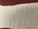 Babyptints花生尿布10條+防水兜3條 曬單實(shí)拍圖