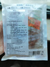 小熊船長 鮮脆海蜇絲200g 含料包大連產海蜇皮海產涼拌海蜇絲涼菜下酒飯菜 海蜇頭鮮香味200g*5袋 曬單實拍圖
