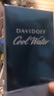 大衛(wèi)杜夫（Davidoff）Cool Water神秘水冷水男士女士海洋皂感淡 冷水男 125ML 曬單實(shí)拍圖
