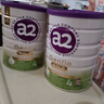 a2呵護金裝4段奶粉兒童調制乳粉含天然A2蛋白質呵護嬌嫩肚肚 （3歲以上適用） 800g 2罐 曬單實拍圖
