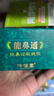 傳福堂鼻炎膏過敏性鼻炎鼻竇炎鼻腔鼻甲肥大抗鼻過敏凝膠兒童成人噴霧劑 【療程裝】15g裝+1.5g裝+棉簽 曬單實拍圖